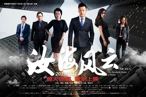 天津机电职业技术学院毕业证制作